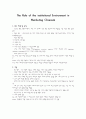 The Role of the institutional Environment in Marketing Channels 1페이지