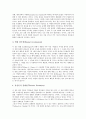 [창조론][진화론][창조 목적][창조 과정][창조론 근거][창조론 신학적 의의][창조론 다양한 견해][진화론 비판]창조의 목적, 창조의 과정, 창조론의 근거, 창조론의 신학적 의의, 창조론 다양한 견해, 진화론의 비판 10페이지