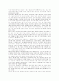 [뉴스보도][방송][재난재해방송보도][인권][외국 재난재해방송보도 사례]뉴스보도와 방송, 재난재해방송보도와 인권, 재난재해방송보도 문제점, 외국 재난재해방송보도 사례, 향후 재난재해방송보도 개선 방안 분석 4페이지