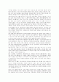 [뉴스보도][방송][재난재해방송보도][인권][외국 재난재해방송보도 사례]뉴스보도와 방송, 재난재해방송보도와 인권, 재난재해방송보도 문제점, 외국 재난재해방송보도 사례, 향후 재난재해방송보도 개선 방안 분석 5페이지