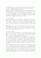 노인당뇨병 환자의 발병원인과 운동요법  4페이지