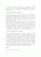 [창조][진화][창조론][진화론][창조 배경][창조 의의][창조 과정][창조론 증거][진화론 비판][창조론 다양한 견해]창조의 배경, 창조의 의의, 창조의 과정, 창조론의 증거, 진화론의 비판, 창조론 다양한 견해 분석 12페이지