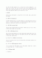[골프][골프경기]골프의 정의, 골프의 기원, 골프의 클럽, 골프의 그립, 골프의 어드레스, 골프의 스탠스, 골프의 기본기술, 골프의 경기방법, 골프의 기본적인 용어, 골프의 기본예절(에티켓) 분석(골프, 골프경기)(골프, 골프경기) 15페이지