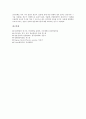 [정전기 발생 원리][정전기 발생 유형][정전기 방전][정전기 이용 살균][정전기 이용 화학반응속도제어]정전기 발생 원리, 정전기 발생 유형, 정전기 방전, 정전기 이용 살균, 정전기 이용 화학반응속도제어 분석 7페이지