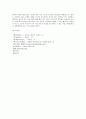 [마케팅원론]'엠씨엠(MCM)' 마케팅전략 분석 및 브랜드강화 전략  18페이지