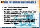 영어발표 - 응급처치 First Aid 16페이지