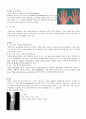 인공관절치환술 case study(TKR) 3페이지
