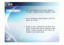 단열공사-건축시공 3페이지