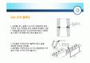 조적공사(건축시공) 31페이지