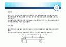 조적공사(건축시공) 32페이지