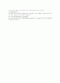 생화학실험 DNA 정량 온도에 따른 변화 5페이지