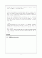 [인문과학] Nokia 분석 17페이지