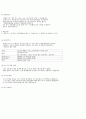 식품박람회 식품전시회 컨벤션기획안 대학과제 12페이지