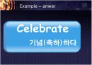학습지도안] 중1 영어교안 - 연구수업 PPT 15페이지