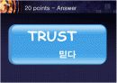 학습지도안] 중1 영어교안 - 연구수업 PPT 21페이지