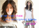 [경영]화장품 마케팅 관련 마케팅 분석(태평양) 1페이지