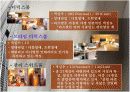 [서비스마케팅]리츠칼튼호텔 서비스마케팅 분석  6페이지