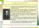 Edgar Allan Poe생애,작품,사상 9페이지