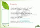 [브랜드마케팅]시장점유율 향상을 위한 '이니스프리' 브랜드마케팅 전략방안  60페이지