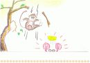 영어연극 수업시간에 만든 발표자료(피피티) 9페이지