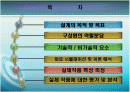 전자주사위 회로설계 2페이지
