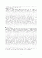 팀 프로젝트 출산 15페이지