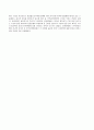 법제론 우리나라 헌법 소송사례  8페이지