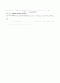 (MATLAB]매트랩을 이용한 DSB-SC 변복조시스템 구현 7페이지