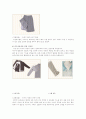 신체장애인의의복 29페이지