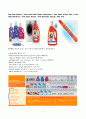 [국제경영학]글로벌기업 피앤지(P&G) 기업분석 7페이지