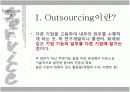 (발표자료) Everdream의 콜센터 Offshoring 3페이지