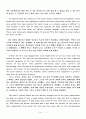 [Cause&effect 3] Unit1.5  Into the Deep : Ocean Exploration 2페이지