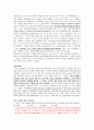 전자회로실험 결과보고서-A급 공통이미터 전력증폭기 6페이지