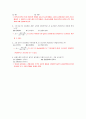 전자회로실험 결과보고서-공통드레인 증폭기(소스폴로어) 5페이지