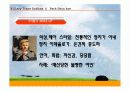 대통령별로 살펴본 리더십. 8페이지