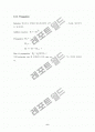 [결과보고서]PMMA(Polymethyl methacrylate)중합 10페이지