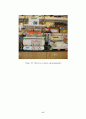 [결과보고서]PMMA(Polymethyl methacrylate)중합 21페이지