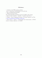 [결과보고서]PMMA(Polymethyl methacrylate)중합 34페이지