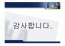 한국건축사 조선시대 건축역사 82페이지