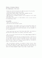 Writing a broadway musical 2장 요약 1페이지