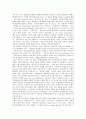 [베른하르트][베른하르트문학][베른하르트희곡]베른하르트의 문학적 특징, 베른하르트의 망명문학, 베른하르트의 냉소주의 문학, 베른하르트 희곡의 희극성, 베른하르트의 오스트리아관(베른하르트, 문학, 희곡) 13페이지