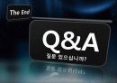 커피캔자동차(창의설계)팀프로젝트 PPT 27페이지