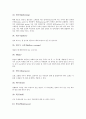 [플로리스트][플로리스트의 개념][플로리스트의 특징][플로리스트의 자격요건][플로리스트의 전문용어][꽃]플로리스트의 개념, 플로리스트의 특징, 플로리스트의 자격요건, 플로리스트의 전문용어 심층 분석 9페이지
