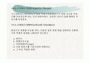 항공 Emergency 관련 내용 (파워포인트 자료) 11페이지