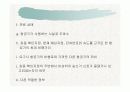 항공 Emergency 관련 내용 (파워포인트 자료) 40페이지