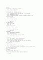 소아과병동 폐렴환아 케이스 스터디 9페이지