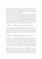 [정맥마취][도포마취][흡입마취][침술마취][전기마취]정맥마취, 도포마취(도포마취 약물과 도포마취의 일반적인 술식), 흡입마취(흡입마취의 특징과 흡입마취의 종류), 침술마취(침술마취의 특징과 침술마취의 전망) 12페이지