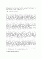 [기업분석]한글과컴퓨터 기업분석, 서울예술단 기업분석, 유니텍 기업분석, 예당엔터테인먼트 기업분석, KDDI 기업분석, 제이슨헬프 기업분석, 하니소프트 기업분석 고찰(기업분석, 한컴, 유니텍, 제이슨헬프) 24페이지