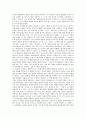 [모더니즘 문학][1930년대 모더니즘시][1930년대 모더니즘소설][1950년대 모더니즘시][1970년대 미술]모더니즘 문학, 1930년대 모더니즘 시, 1930년대 모더니즘 소설, 1950년대 모더니즘 시, 1970년대 모더니즘 미술 10페이지