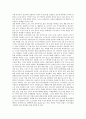 북한의 음악과 대중가요, 북한의 영화, 북한의 의생활, 북한의 식생활, 북한의 장례와 제례의식, 북한의 스포츠, 북한의 의료정책에 관한 분석(북한, 북한의 문화, 북한의 생활, 북한의 정책, 북한의 제도) 6페이지